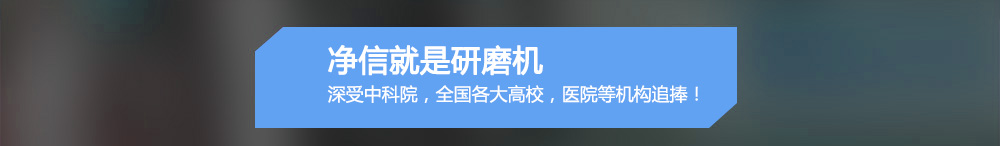 山東恒陽(yáng)新材料有限公司介紹